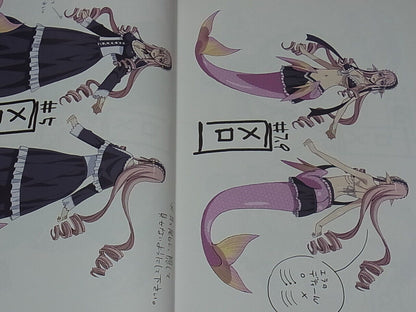 Monster Musume no Iru Nichijou Animation Setting Art Book 1 