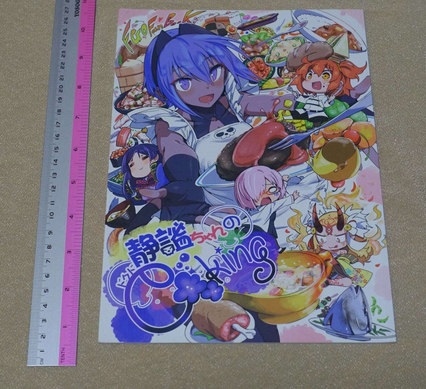 Torichamaru Fate Grand Order Fan Made Comic Hassan of the Serenity Cooking 