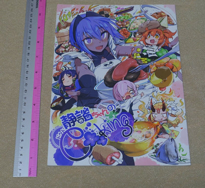 Torichamaru Fate Grand Order Fan Made Comic Hassan of the Serenity Cooking 