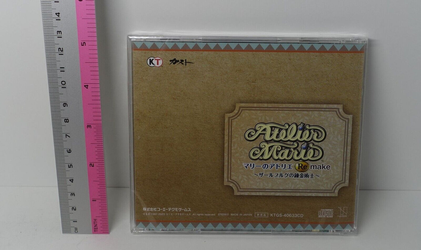 Atelier Marie Remake The Alchemist of Salburg Selection CD 1997-2023 