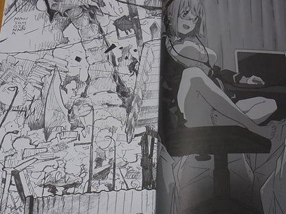 SSSS.GRIDMAN Official Staff Fan Art Book C95 