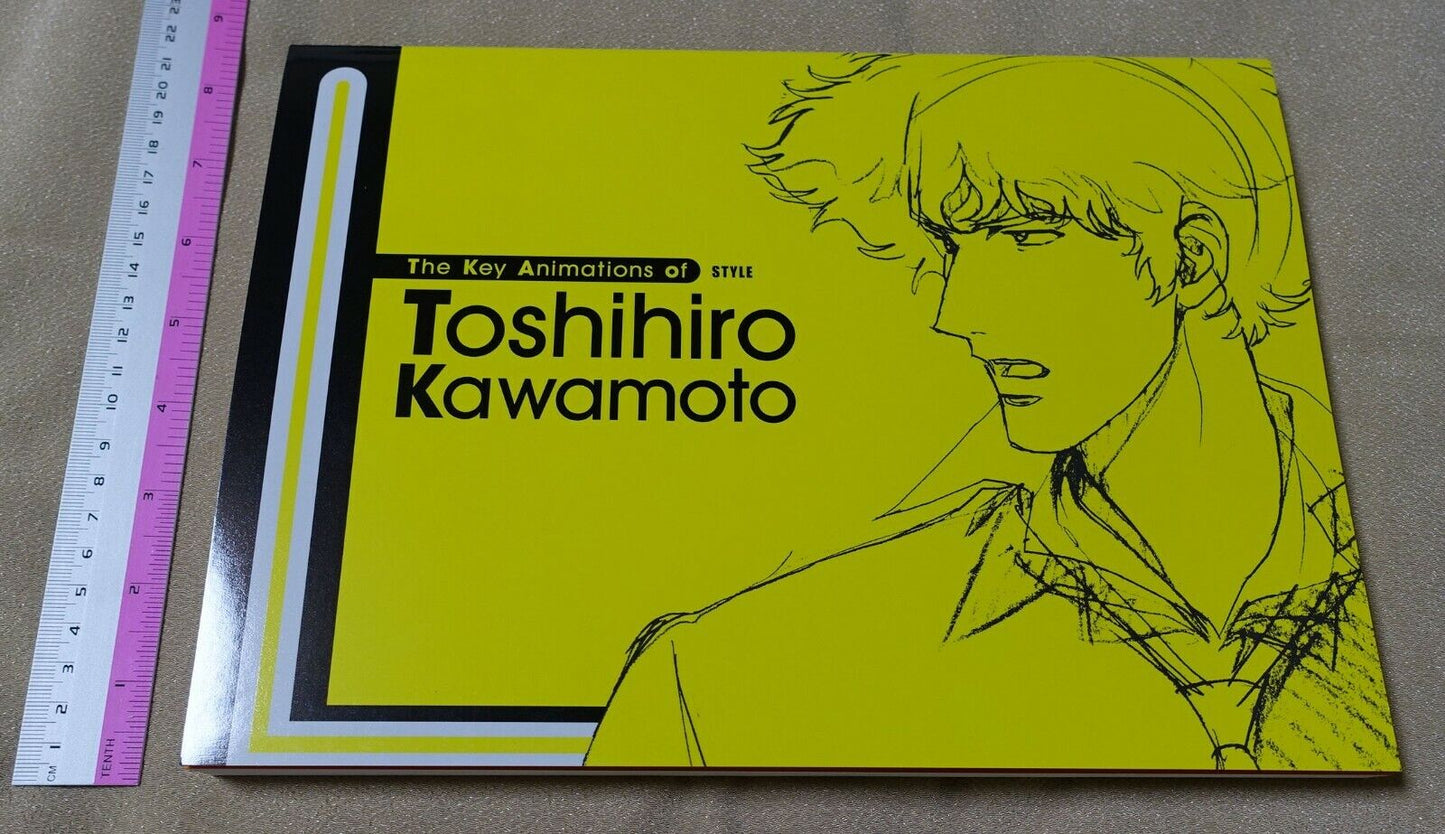 The Key Animation of TOSHIHIRO KAWAMOTO Art Work Book COWBOY BEBOP 