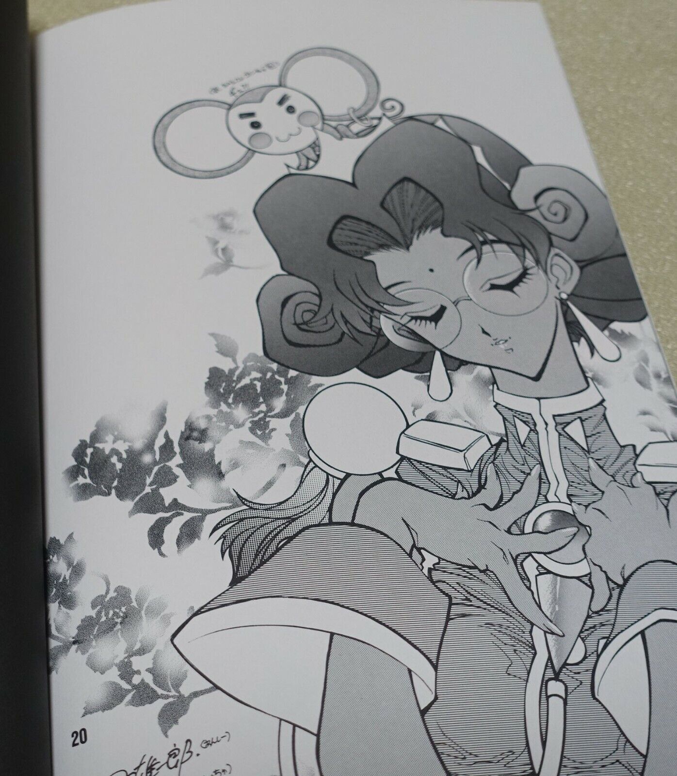 Kanoe Yushi Utena Fan Made Comic Ceramic Heart 