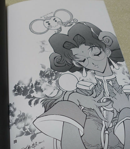 Kanoe Yushi Utena Fan Made Comic Ceramic Heart 