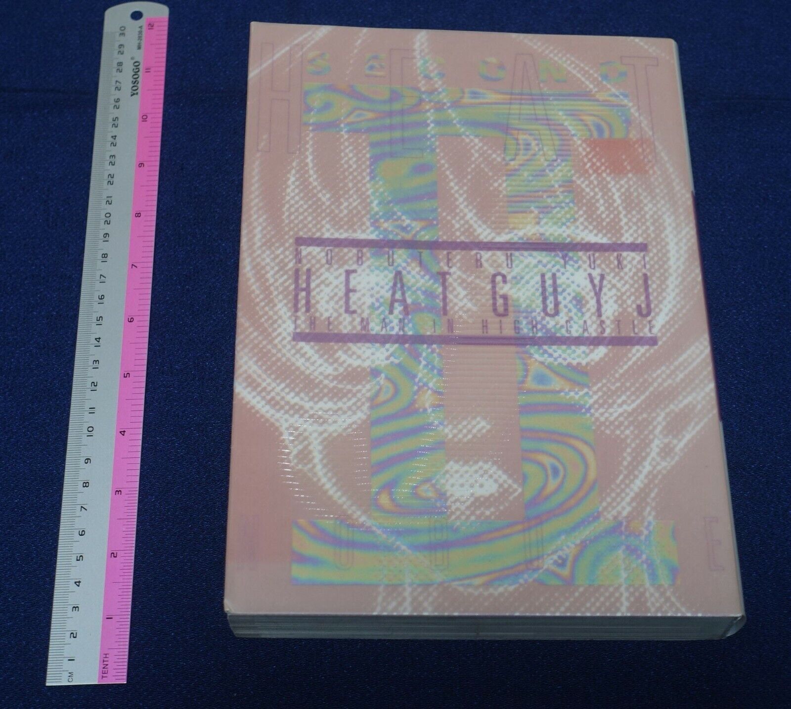 Nobuteru Yuki Animation HEAT GUYJ Key Frame Art Work Book 2 