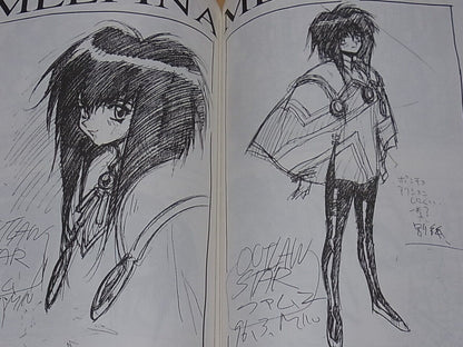 Takehiko Itoh Outlaw Star Setting Art Book MATERIAL of OUTLAW STAR 148page 