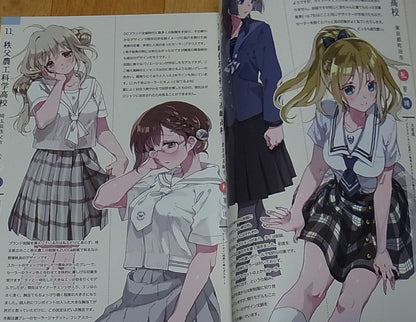 Kanmuritokage Saki & Japanese School Uniform Fan Art Book 05 complete version 