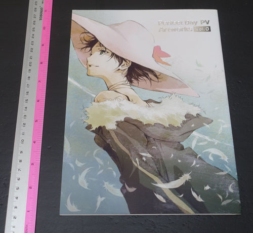 Matsukaze Koubou Animation Art Work Book Perfect Day PV Artworks vol.0 