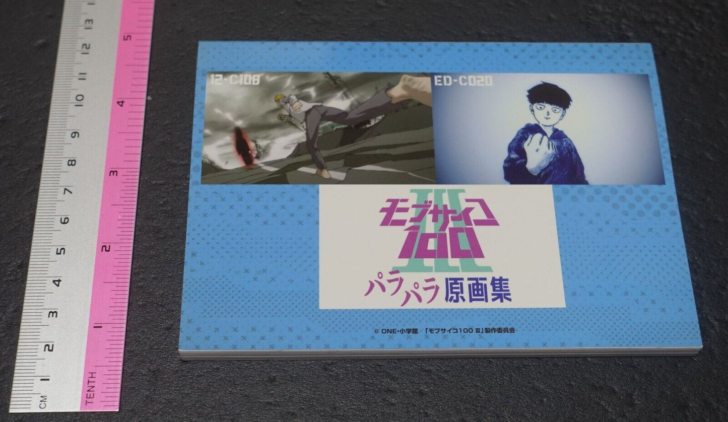 BONES Mob Psycho 100 3 Key Frame Art Mini Flip Book 