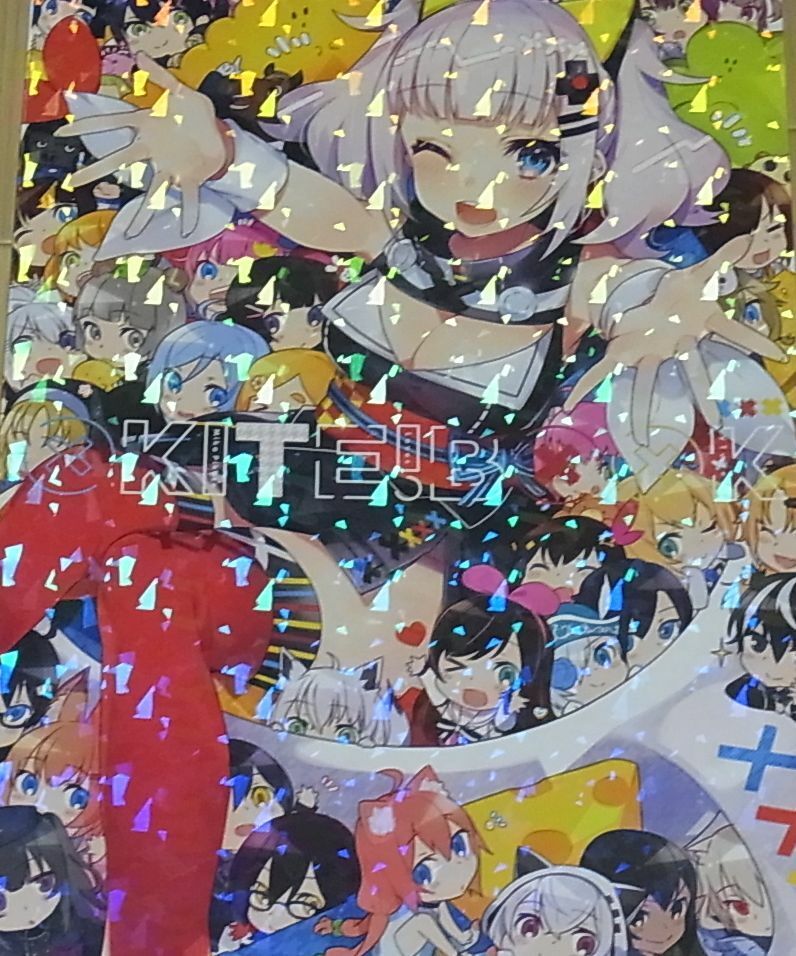 Mika Pikazo Vtuber Color Fan Art Book KITE! BOOK Kaguya Luna 