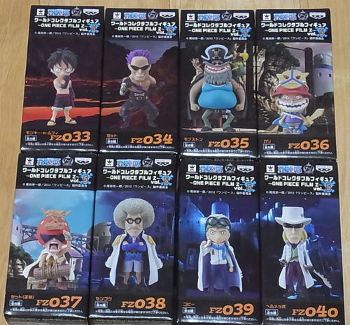 ONE PIECE WORLD COLLECTABLE FIGURE FILM Z Vol.5 COMPLETE SET 