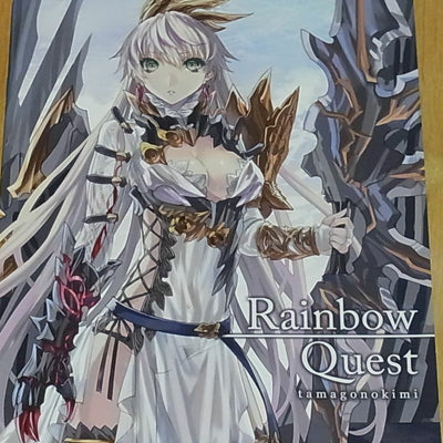 tamagonokimi Color Illustration Art Book Rainbow Quest 