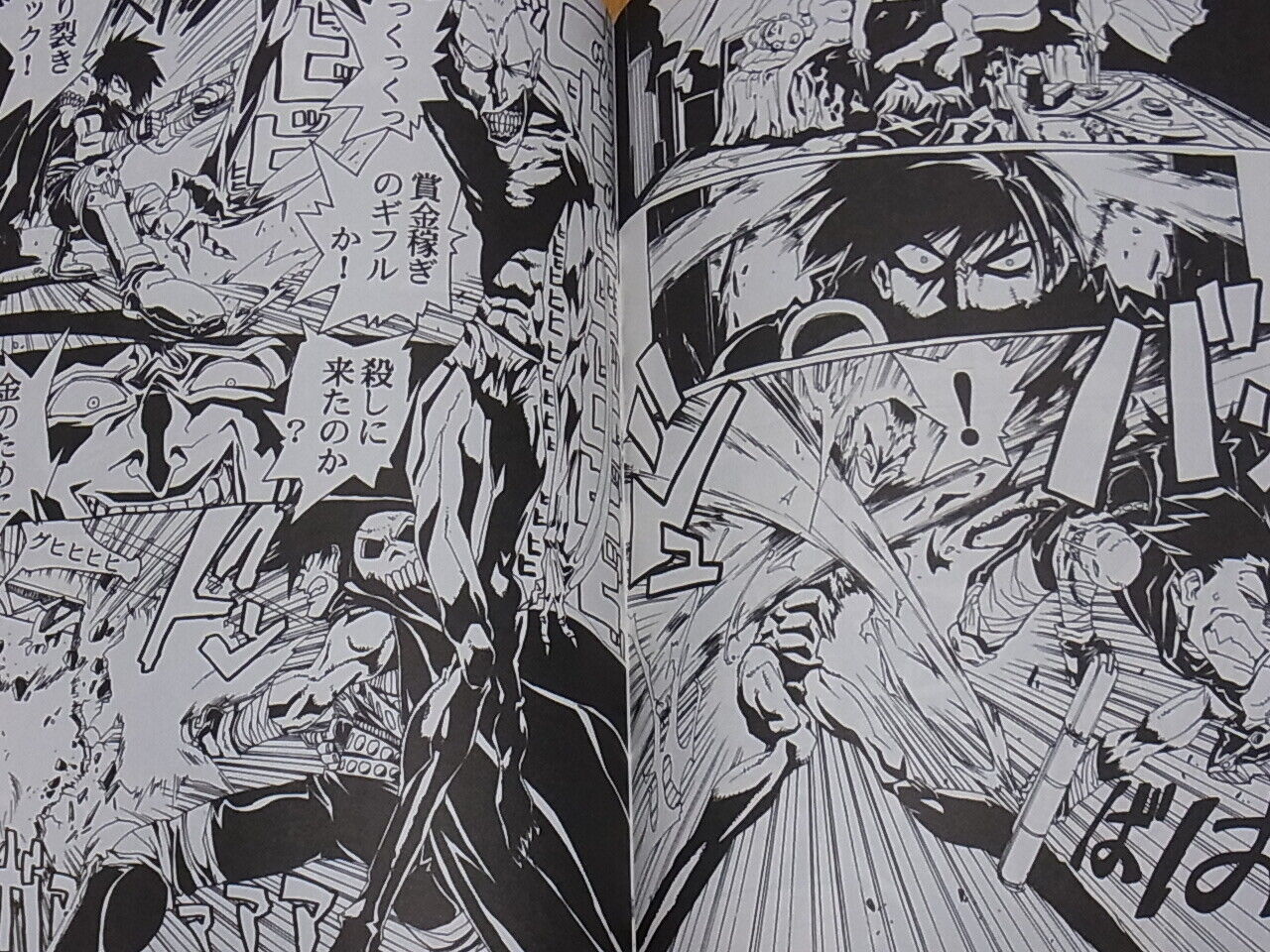 Hiroyuki Imaishi Newest item Original Gun Action Comic IBC01 & 02 Set SIUMAI 