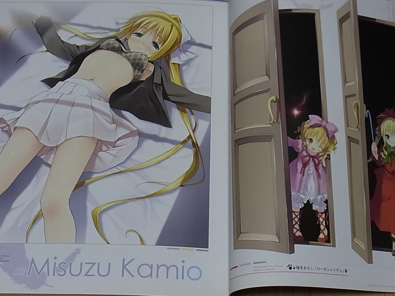 Kantoku Illustration Art Work Book 5 Year Collection 