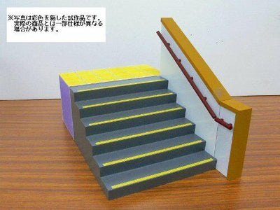 3-7 days from Japan School Stairsteps (1/12 Figure Diorama Set) (Plastic model) 