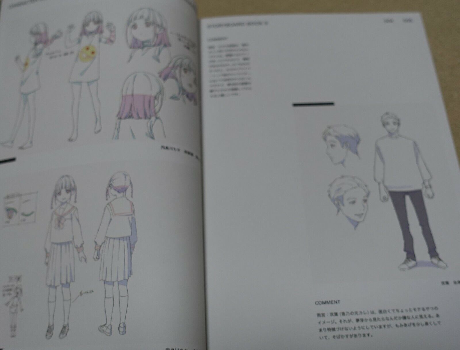 SSSS.DYNAZENON STORY BOARD ART BOOK Vol.9 GRIDMAN STORYBOARD 