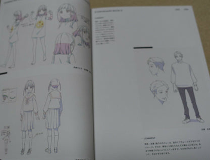 SSSS.DYNAZENON STORY BOARD ART BOOK Vol.9 GRIDMAN STORYBOARD 