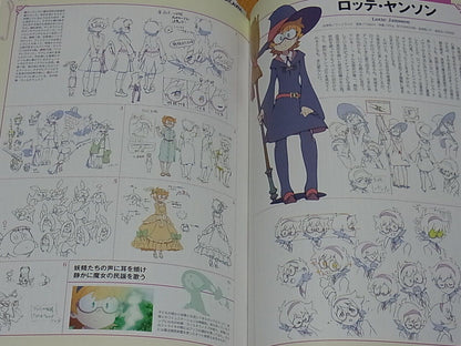 Little Witch Academia Chronicle Yoh Yoshinari 240page 