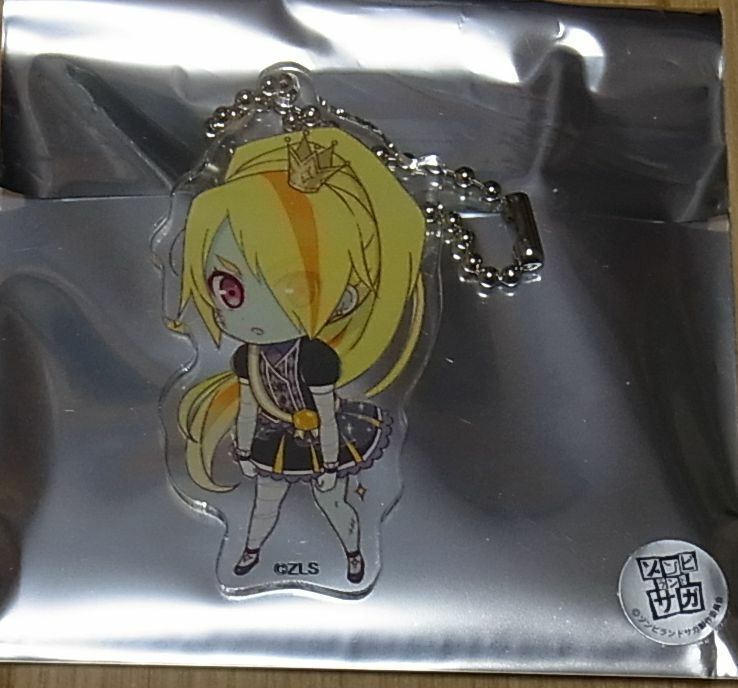 ZOMBIE LAND SAGA Don Quijote Collaboration Acryl Key Chain Saki Zombie 