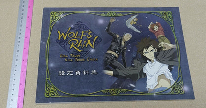 WOLF'S RAIN Setting Art Collection Book Toshihiro Kawamoto 