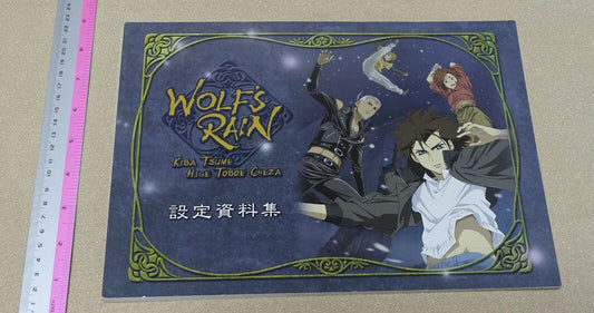 WOLF'S RAIN Setting Art Collection Book Toshihiro Kawamoto 