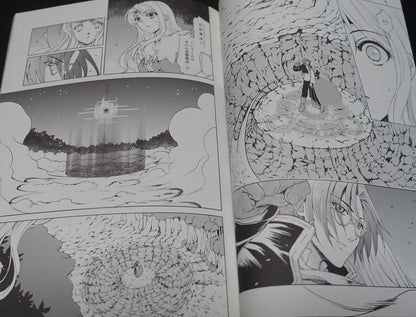 Sutehiko Valkyrie Profile Fan Made Comic Let's Live Together 9 