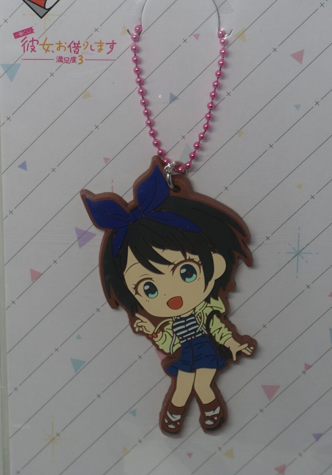 Kanojo, Okarishimasu Rent-A-Girlfriend Rubber Key Chain Ruka Sarashina B 