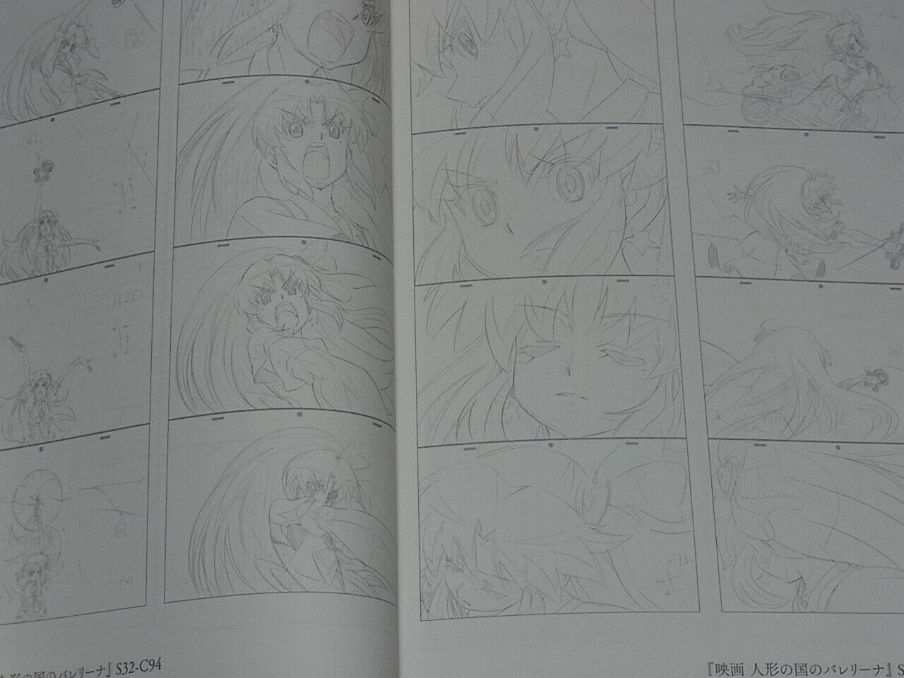 Itaoka HAPPINESSCHARGE PRECURE! KEY FRAME ART Collection Gasyuu 2015 298page 