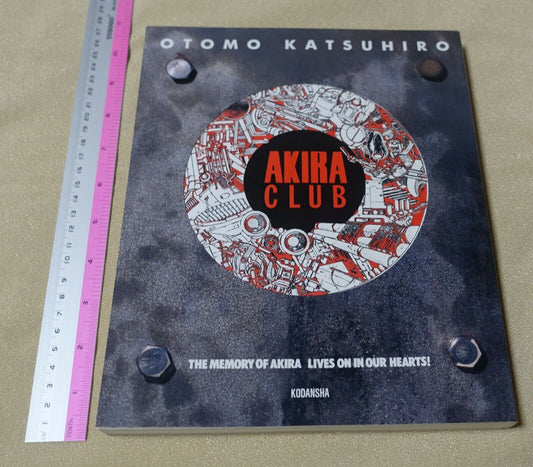 OTOMO KATSUHIRO ART BOOK AKIRA CLUB 