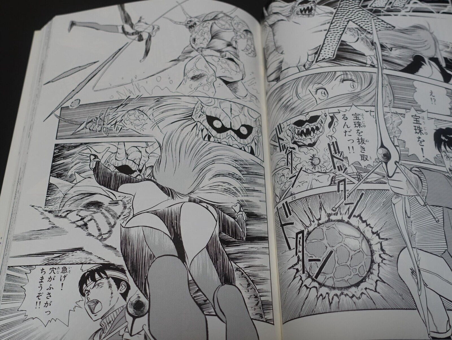 Birdy the Mighty ARCHIVE Book Tetsuwan Birdy 