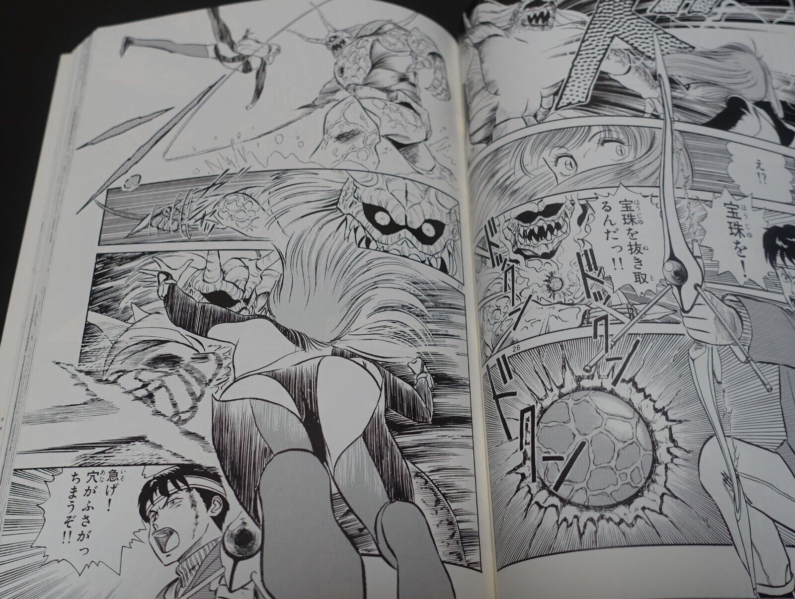 Birdy the Mighty ARCHIVE Book Tetsuwan Birdy 