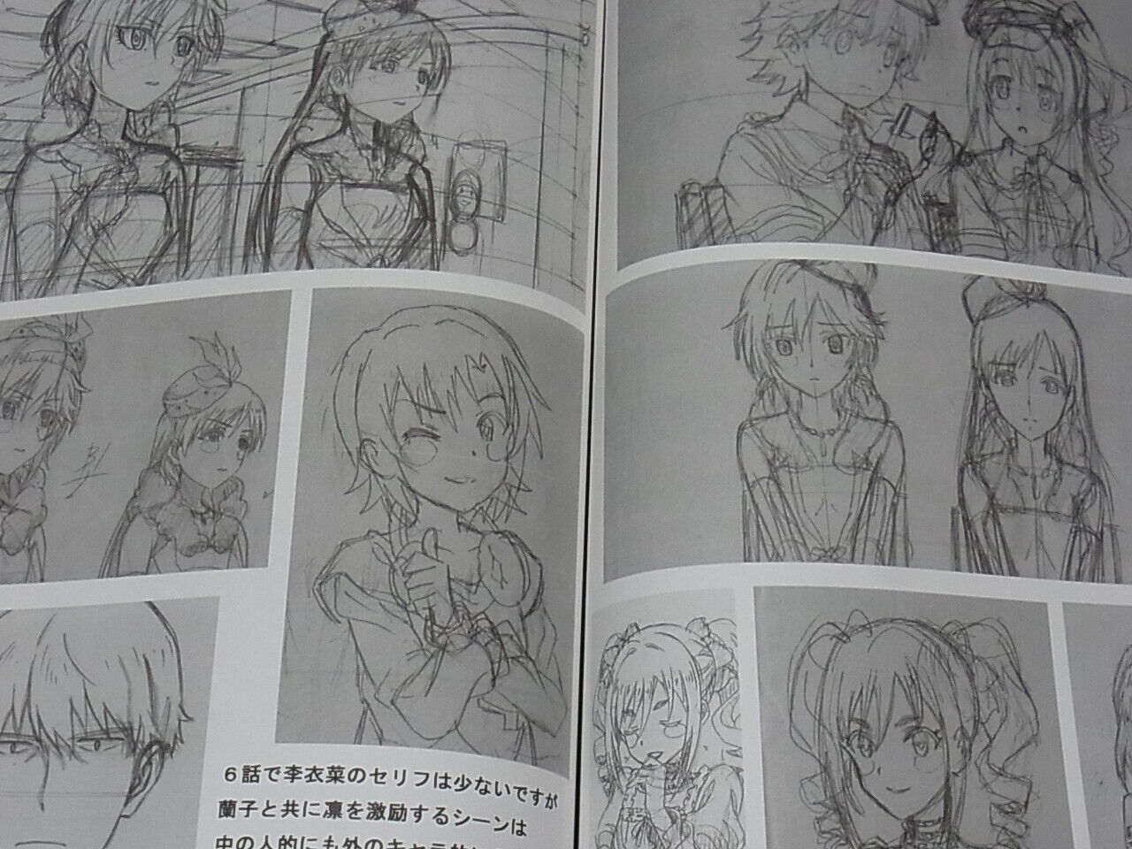 fairing Idol Master Cinderella Girls Key Frame Art Book 