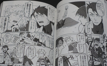 Akumajo Dracula Castlevania 25th Aniv Fan Made Anthology Comic 