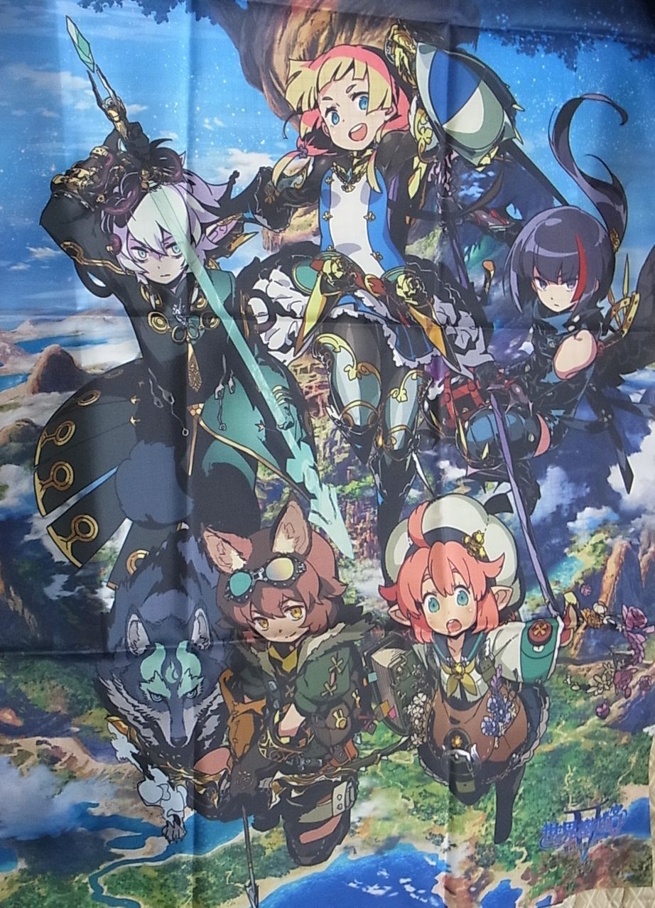 Sekaiju no MeiQ 5 Etrian Odyssey Cloth Poster 32inch x 23inch 