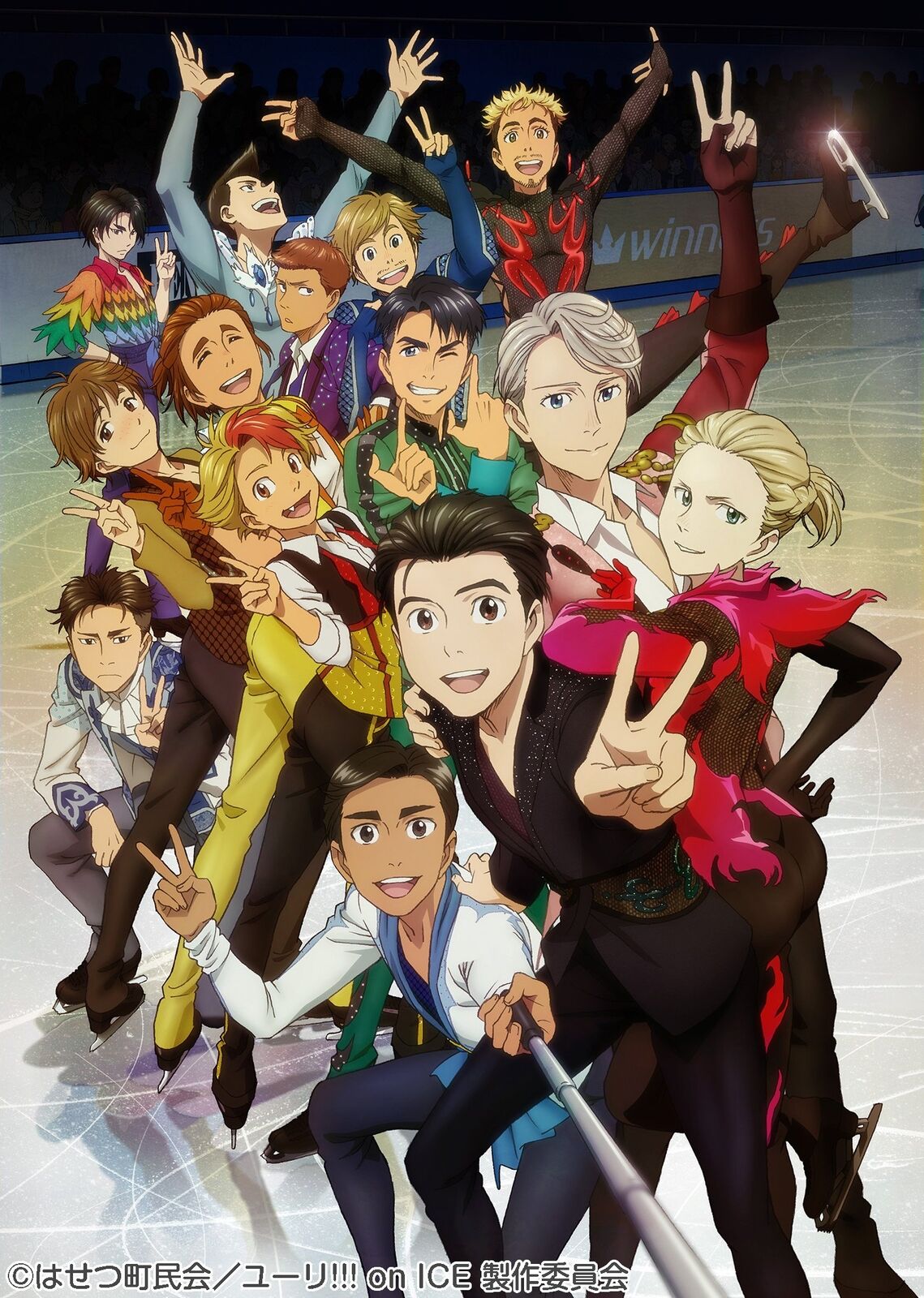 「Yuri on Ice」Official Fan Book GO YURI GO! ! ! 