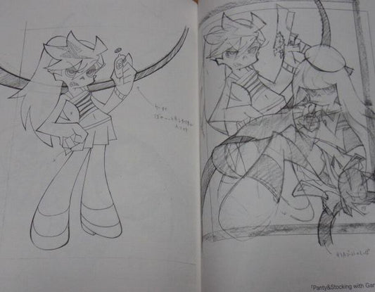 Masahito Onoda Animation Art Work Doujinshi FAIRING2011 Panty and Stocking etc & 