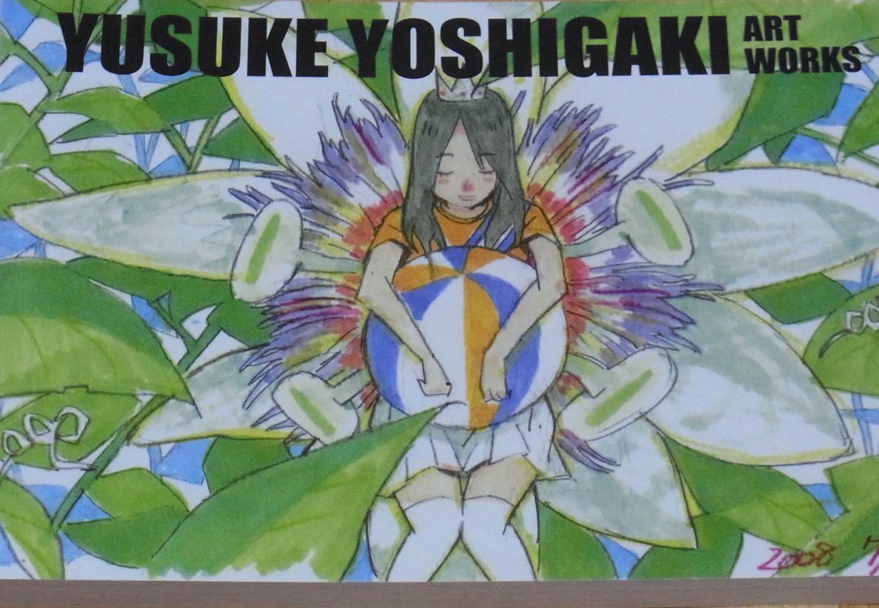 TRIGGER YUSUKE YOSHIGAKI ART WORKS 