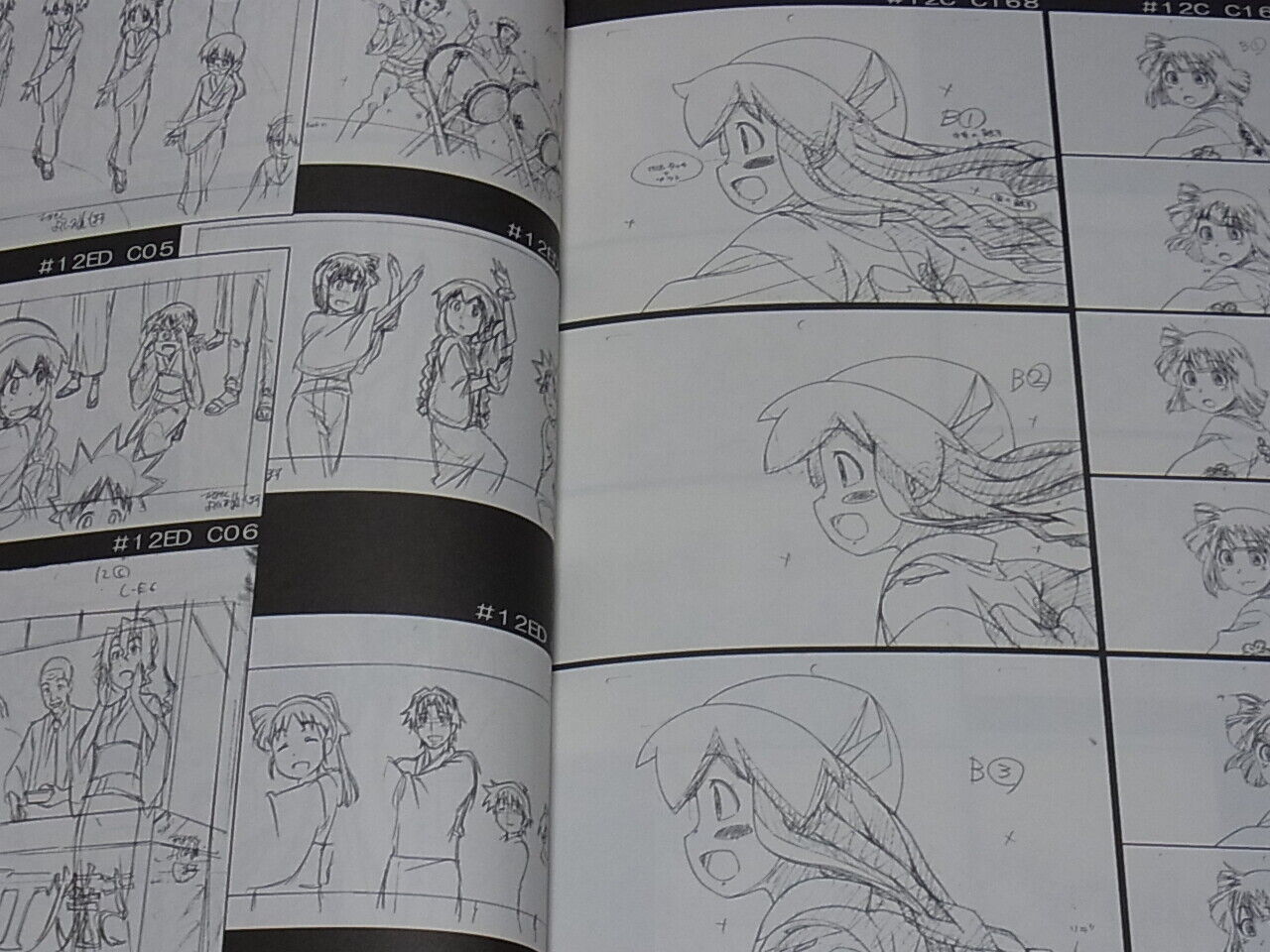 Albatross Shinryaku! Ika Musume Squid Girl Animation Key Frame Art Work 2 