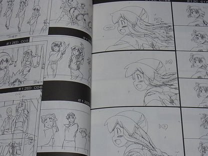 Albatross Shinryaku! Ika Musume Squid Girl Animation Key Frame Art Work 2 