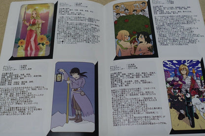 Manatsu no Hoshizora Cat Watamote Fan Art Book WTAMOTE TAROT Manual 