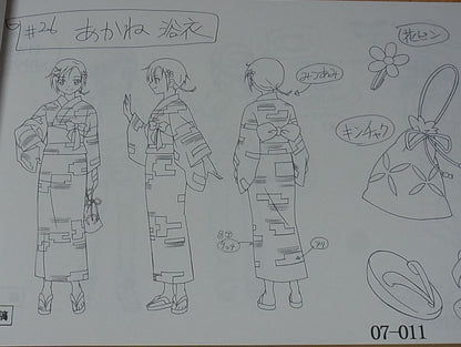 SMILE PRECURE Setting Art Collection Book Vol.2 80page 