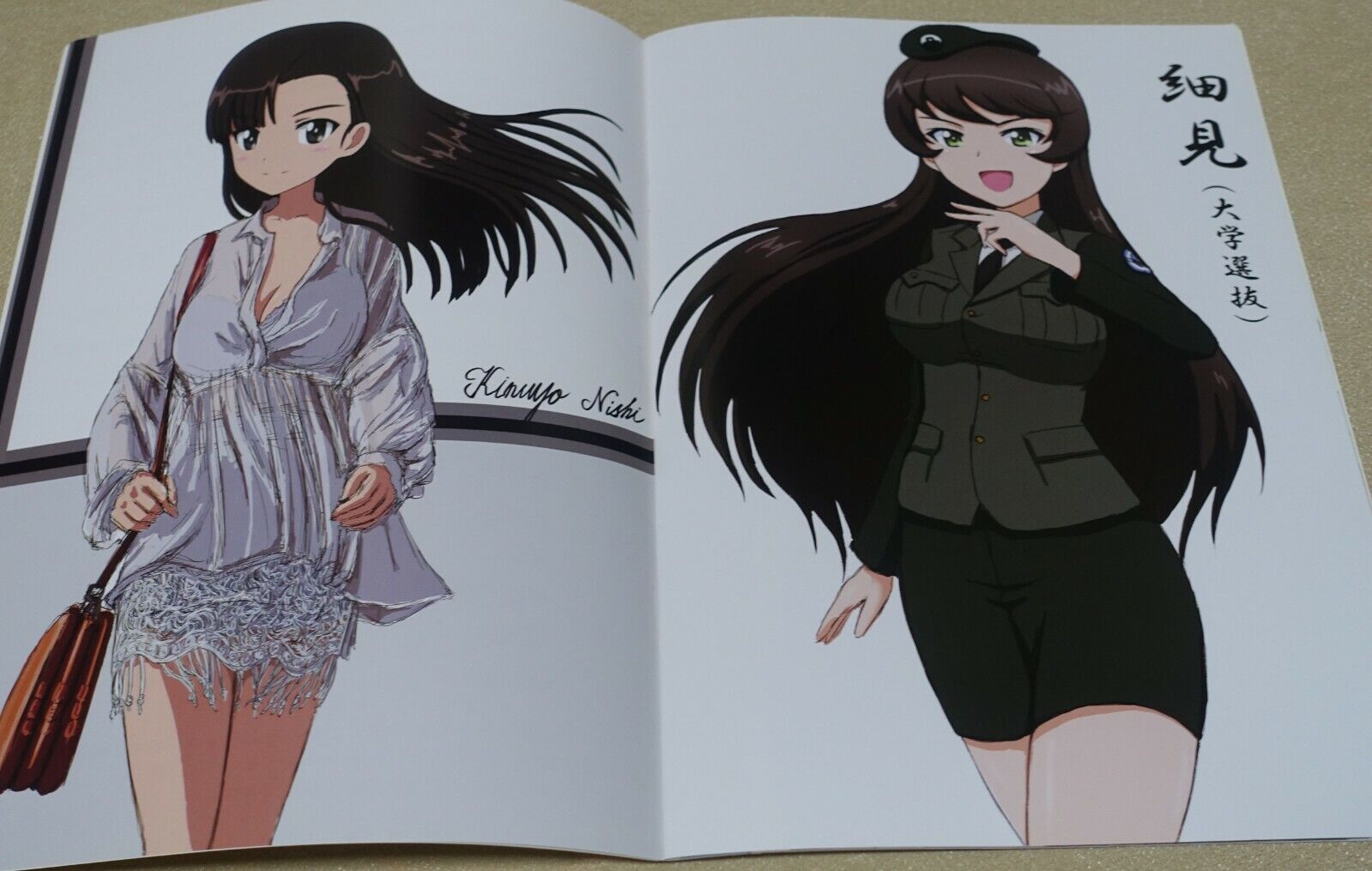 Goma Sensha Pukkuri P Girls und Panzer Chihatan Academy Fan Art Book 1 