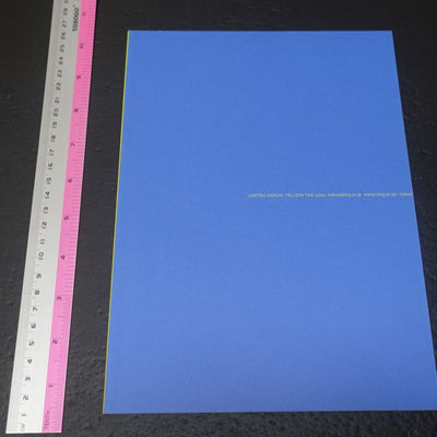 Ugetsu Hakua yellow tag Art Book UE2002 
