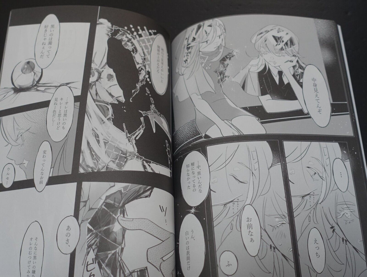 aorui Houseki no Kuni Land of the Lustrous & Tokyo Revengers Fan Made Comic 