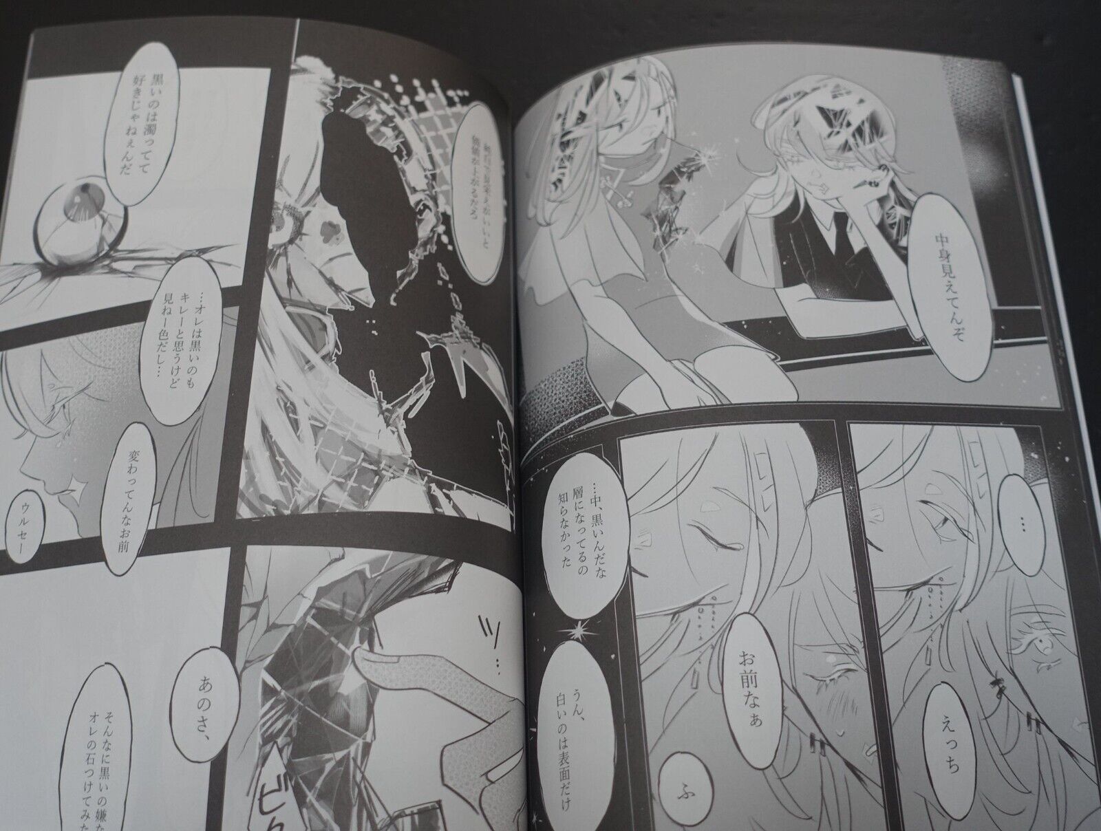 aorui Houseki no Kuni Land of the Lustrous & Tokyo Revengers Fan Made Comic 
