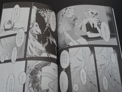 aorui Houseki no Kuni Land of the Lustrous & Tokyo Revengers Fan Made Comic 