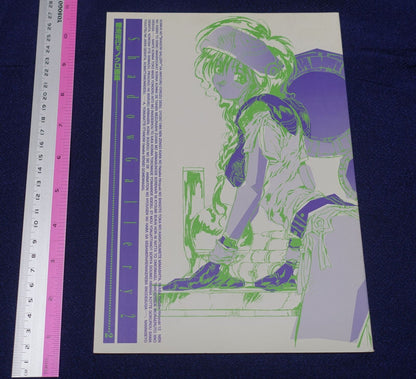 Hiroyuki Hataike Illustration Art Work Book Shadow Gallery2 Outlaw Star etc 