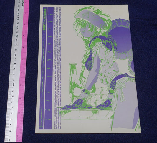 Hiroyuki Hataike Illustration Art Work Book Shadow Gallery2 Outlaw Star etc 