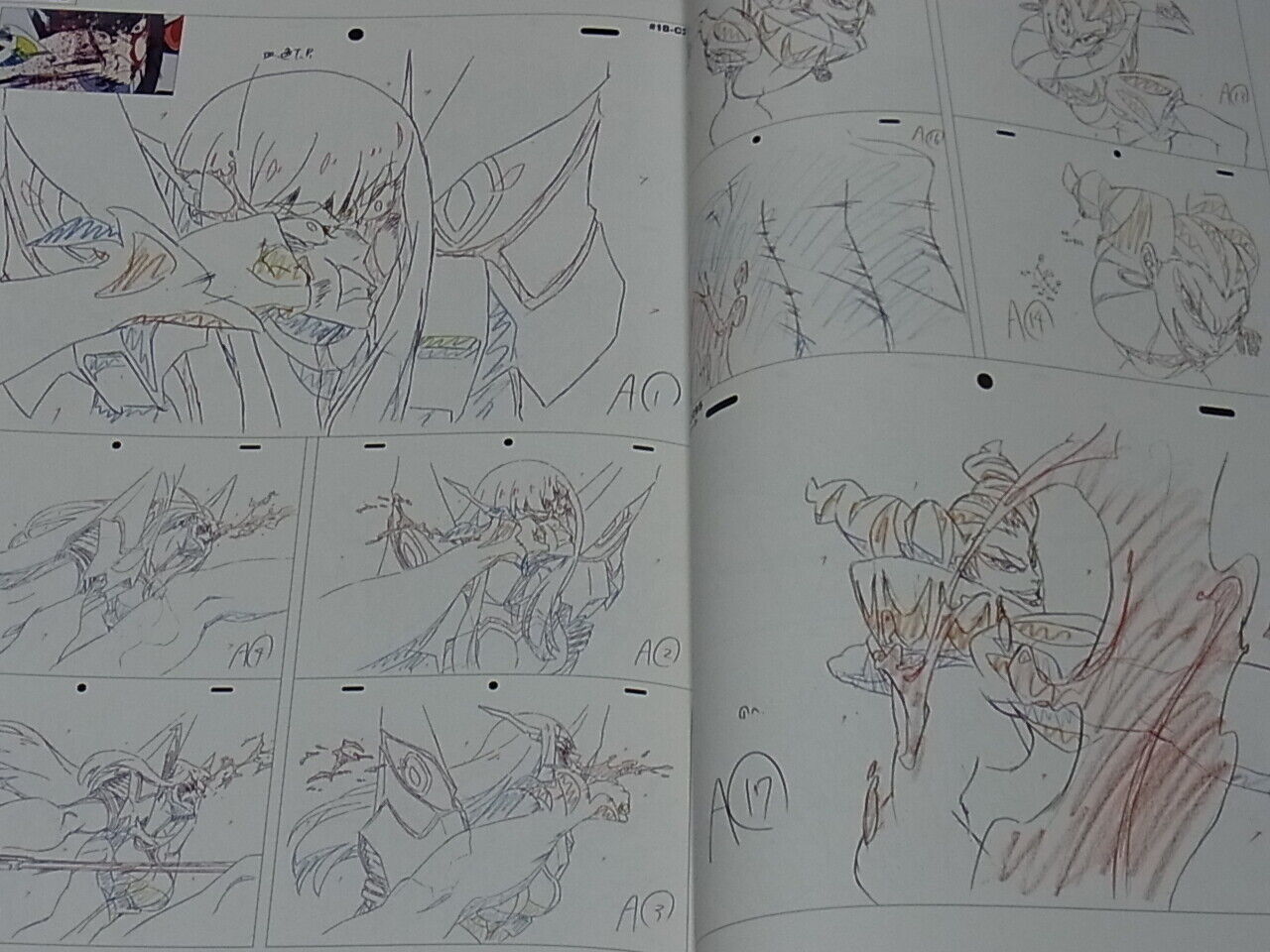 KILL la KILL material Key Frame Art Collection 3 360page 