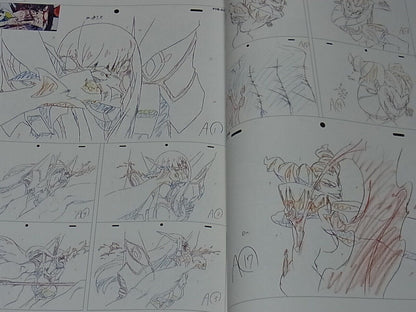 KILL la KILL material Key Frame Art Collection 3 360page 